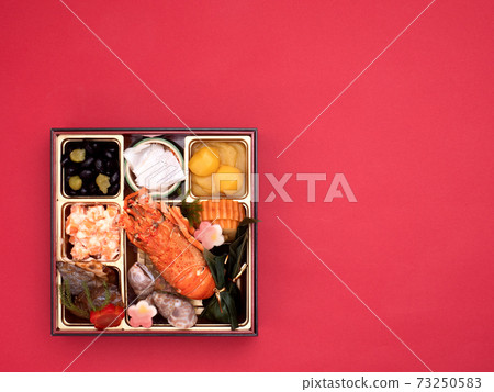 New Year dishes  73250583