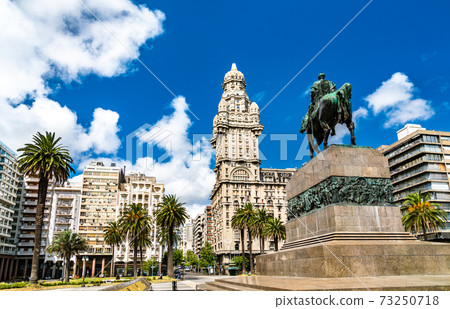 Artigas Mausoleum and Salvo Palace in Montevideo, Uruguay 73250718
