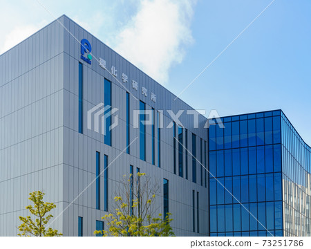 RIKEN Center for Computational Science, RIKEN R-CCS RIKEN Center for Computational Science, RIKEN R-CCS 73251786