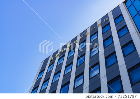 RIKEN Center for Computational Science, RIKEN R-CCS 73251787