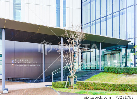 RIKEN Center for Computational Science, RIKEN R-CCS RIKEN Center for Computational Science, RIKEN R-CCS 73251795