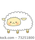 Natural and cute sheep 73251800