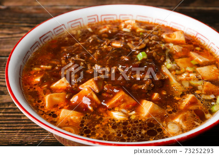 Mamo Ramen Mamo Ramen 73252293