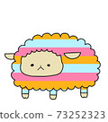 Colorful and cute sheep 73252323