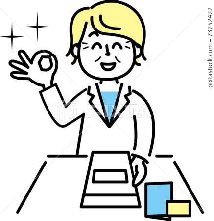 Senior female pharmacist OK Senior female pharmacist OK 73252422