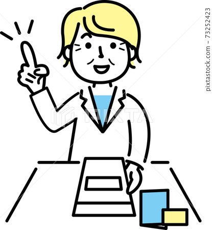Senior female pharmacist noticed Senior female pharmacist noticed 73252423