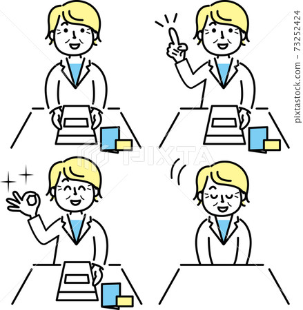 Senior female pharmacist various pose sets Senior female pharmacist various pose sets 73252424