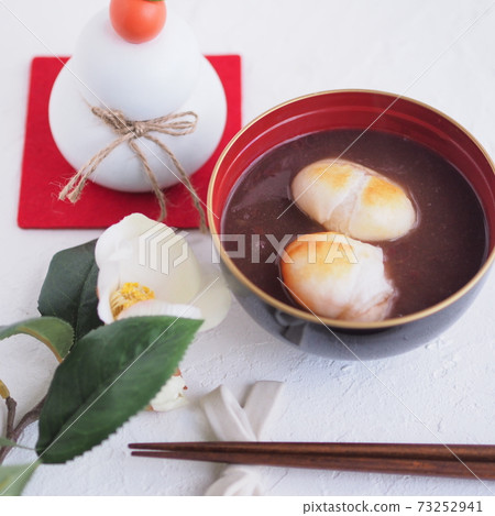 鏡面開口zenzai材料 73252941