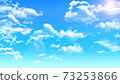 Blue sky 2 73253866