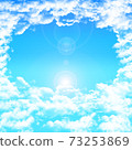 Blue sky ④ special 73253869