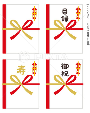 目錄禮品袋,金印章,新年球 目錄禮品袋,金印章,新年球 73254461