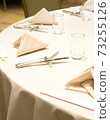 Party venue table set 73255126