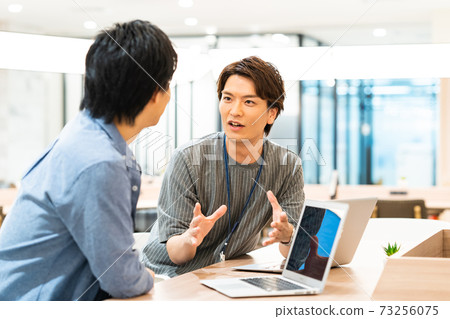 Office New Normal Business PC Engineer Office New Normal Business PC Engineer 73256075