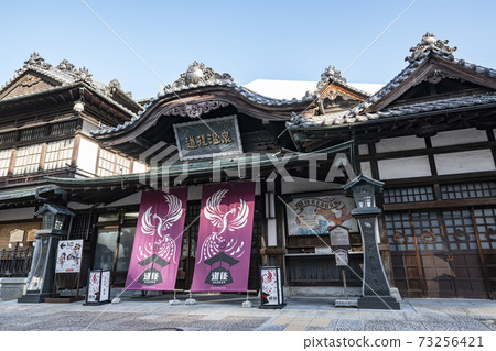 Dogo Onsen Main Building in sunny weather, Matsuyama City, Ehime Prefecture 73256421