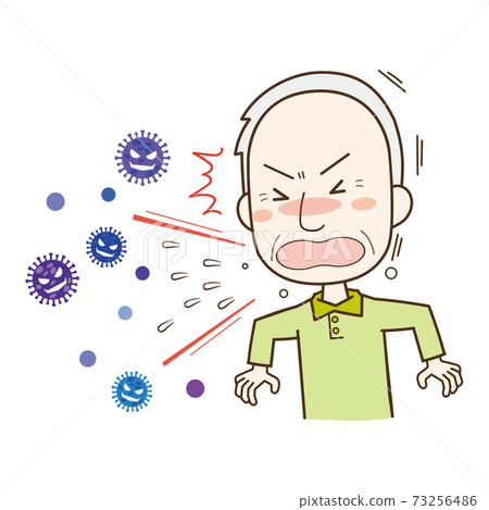 擠一個老人和飛濺病毒冒出來的插圖 擠一個老人和飛濺病毒冒出來的插圖 73256486