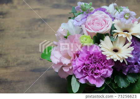 To loved ones ... 73256623