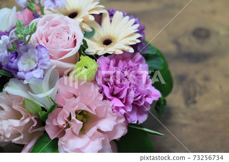 To loved ones ... 73256734