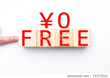 Image @ FREE 73257034
