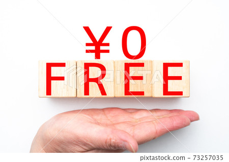 Image @ FREE 73257035