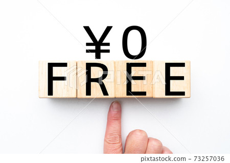 Image @ FREE 73257036