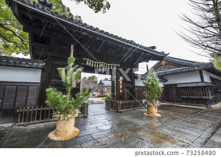 愛知縣名古屋市德川園黑門 73258480