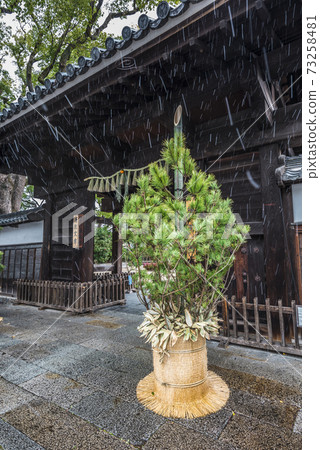 愛知縣名古屋市德川園黑門 73258481