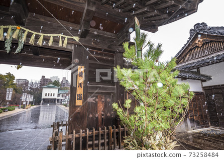 愛知縣名古屋市德川園黑門 愛知縣名古屋市德川園黑門 73258484
