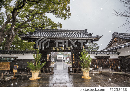 愛知縣名古屋市德川園黑門 73258488