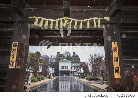 愛知縣名古屋市德川園黑門 愛知縣名古屋市德川園黑門 73258500