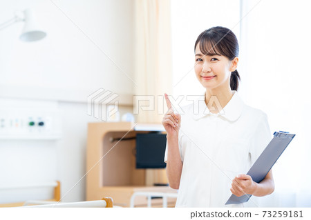 Hospital nurse nurse care medical Hospital nurse nurse care medical 73259181