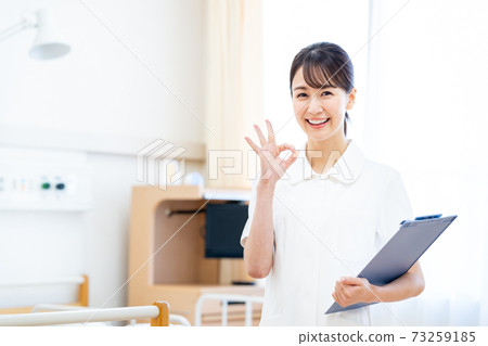 Hospital nurse nurse care medical Hospital nurse nurse care medical 73259185