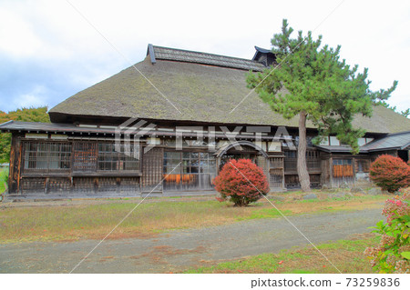 Old folk house Tsuru no Sato Furusatokan 73259836