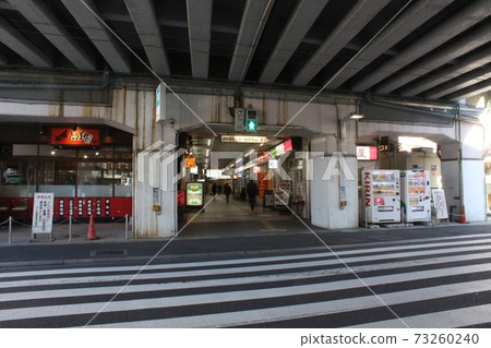 Baraki Nakayama Station Underpass Shopping Street 73260240