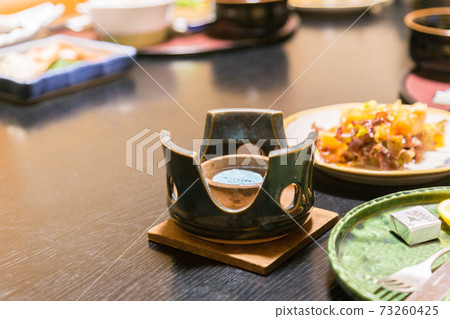 Solid fuel Solid fuel 73260425