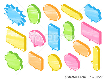 Isometric style balloon - Stock Illustration [73260555] - PIXTA