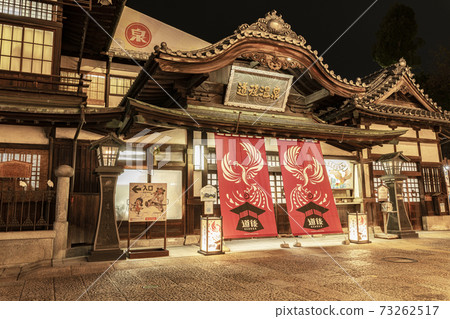 愛媛縣松山市的道後溫泉本館 73262517