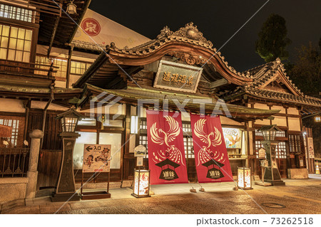 愛媛縣松山市的道後溫泉本館 73262518