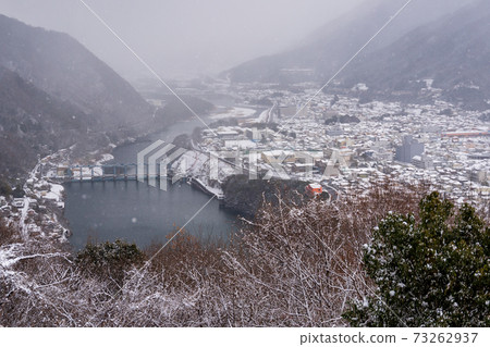 View from Baba Observatory 73262937