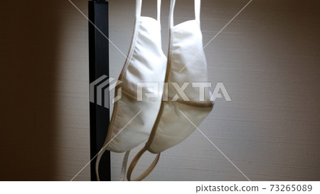 Hang the mask on the light Hang the mask on the light 73265089