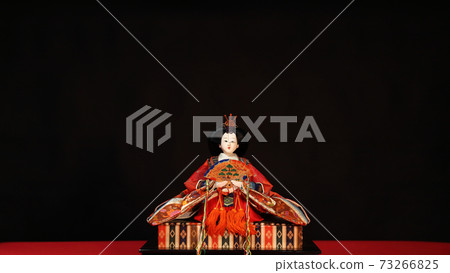 Hina Doll Doll 73266825