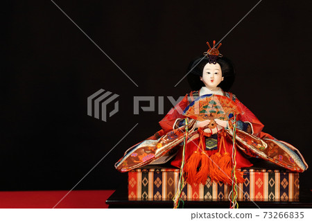 Hina Doll Doll 73266835