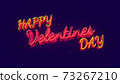 Happy Valentines Day neon background 73267210