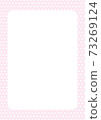 Dot frame 73269124