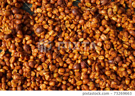 Coffee beans are drying at coffee farm 73269663