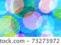 Background image of abstract paint with overlapping circles 73273972