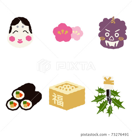 Setsubun Oni Otafuku Hiiragi Hana Fukuzu插圖素材 73276491