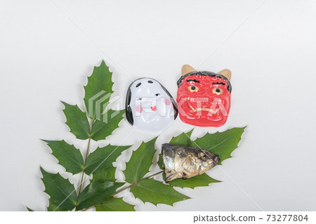 [Setsubun image: holly, sardines, demons, and turtles] 73277804