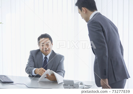 Business manager 73277839