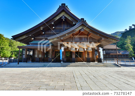Izumo Taisha 73278147