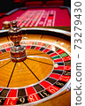 賭場輪盤 73279430